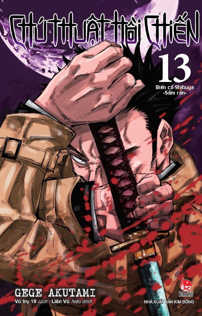 Sách Chú Thuật Hồi Chiến (Jujutsu kaisen) Tập 13