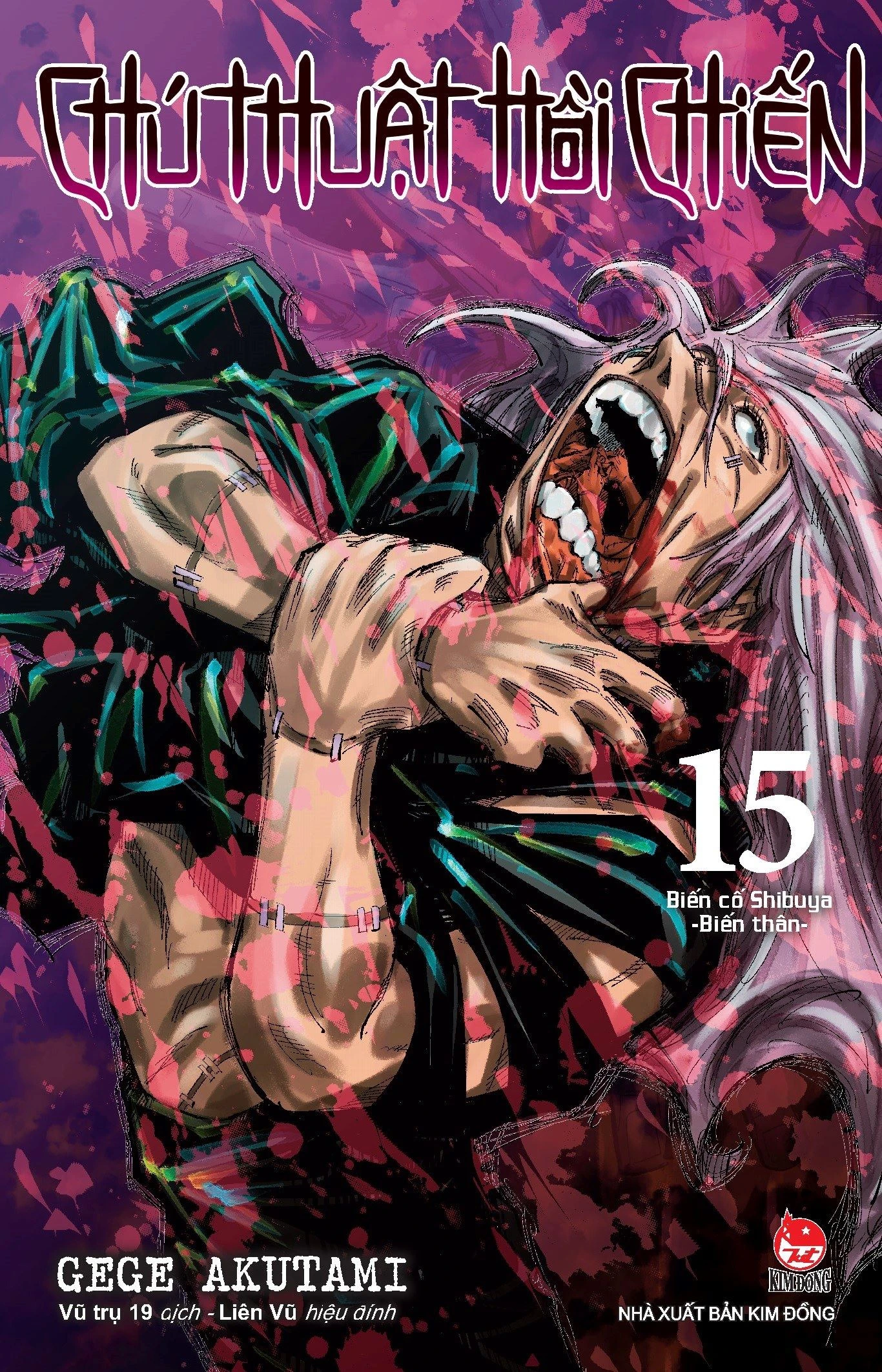 Sách Chú Thuật Hồi Chiến (Jujutsu kaisen) Tập 15