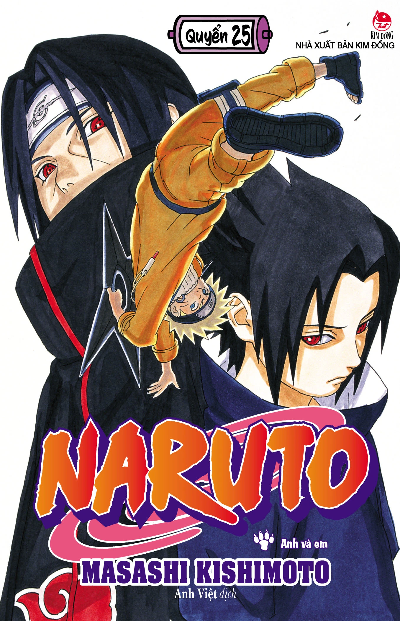 Naruto - Tập 1 (Tái Bản)