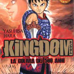 Kingdom